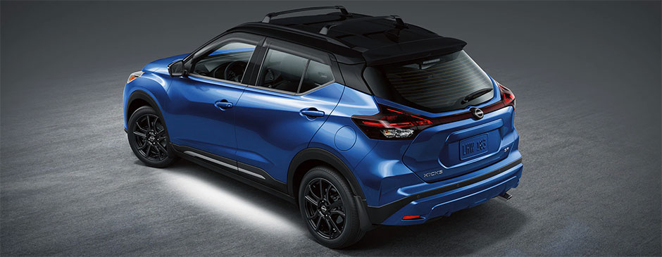 Nissan Kicks Service Intervals